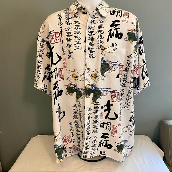 Billion Bay Other - Billion Bay Rare Japanese Warrior White Button Down Shirt Sz L Vintage Like New